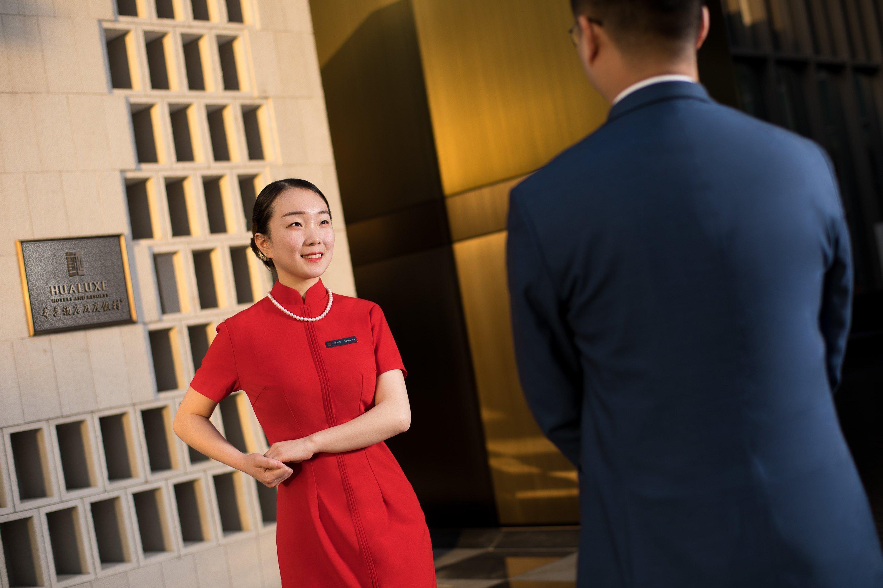 Intercontinental Xi'An Hi-Tech Zone Hotel Екстериор снимка