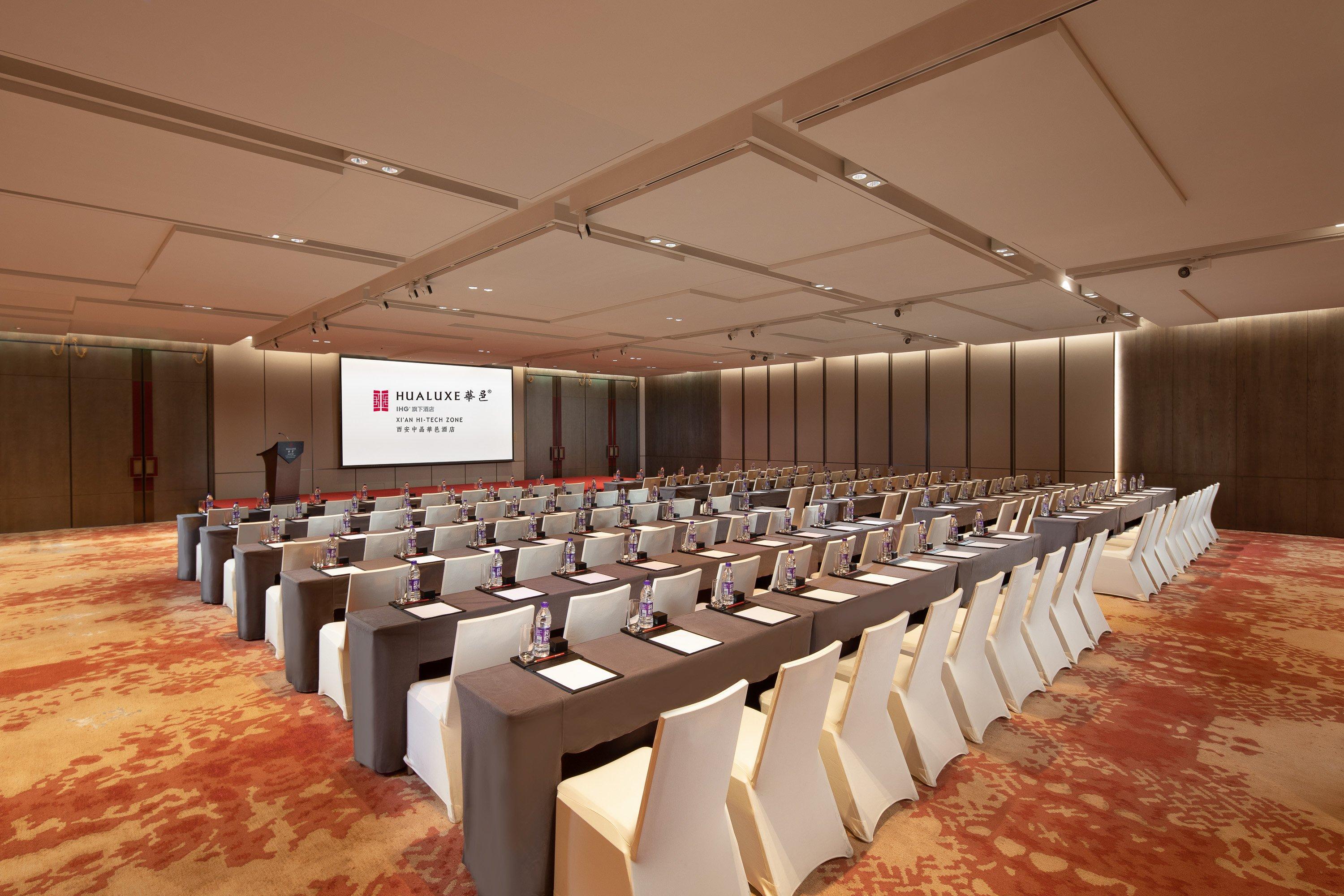 Intercontinental Xi'An Hi-Tech Zone Hotel Екстериор снимка