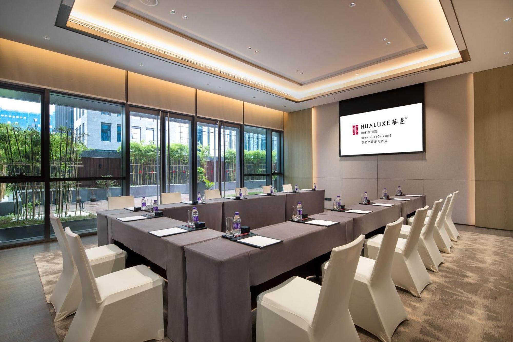 Intercontinental Xi'An Hi-Tech Zone Hotel Екстериор снимка