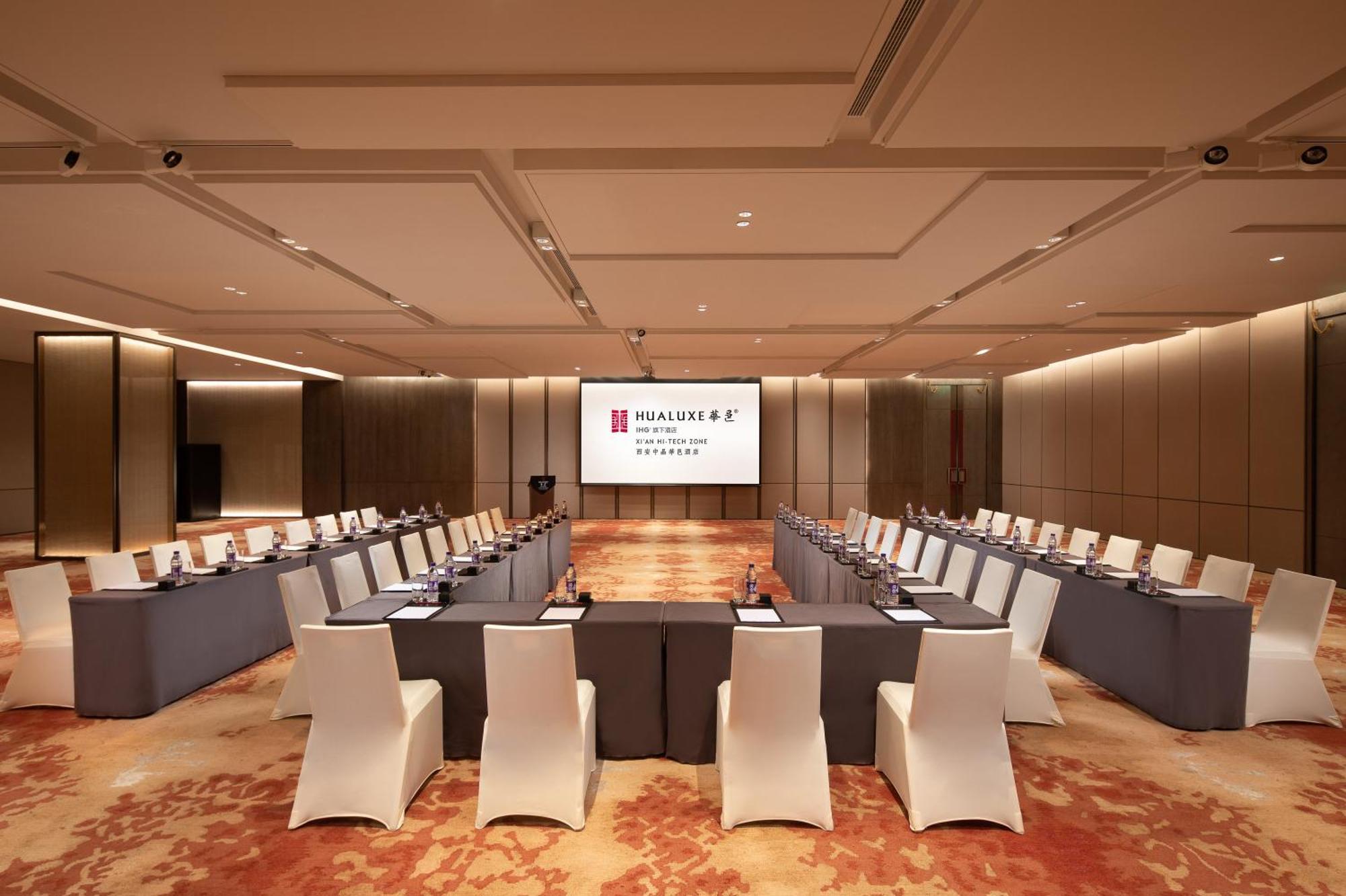 Intercontinental Xi'An Hi-Tech Zone Hotel Екстериор снимка