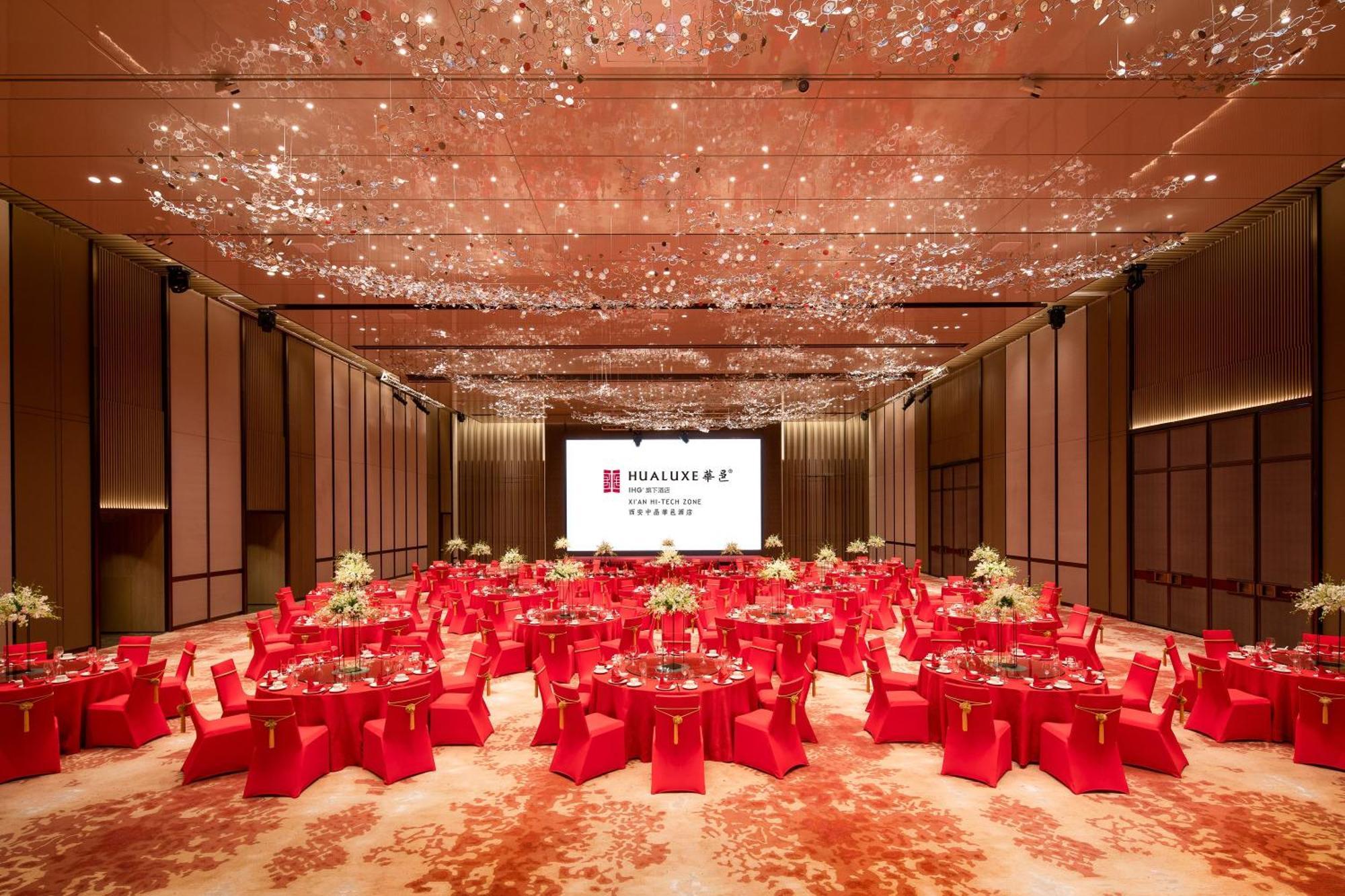 Intercontinental Xi'An Hi-Tech Zone Hotel Екстериор снимка